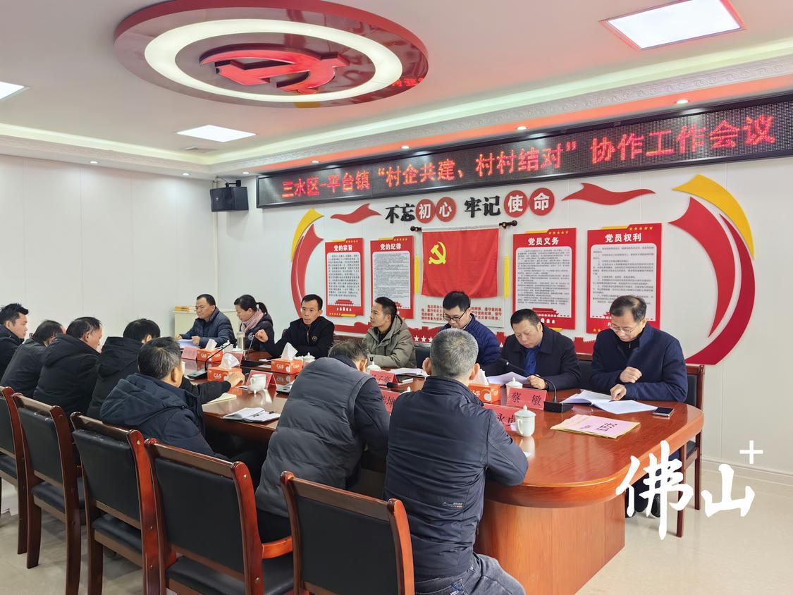 图片2.png