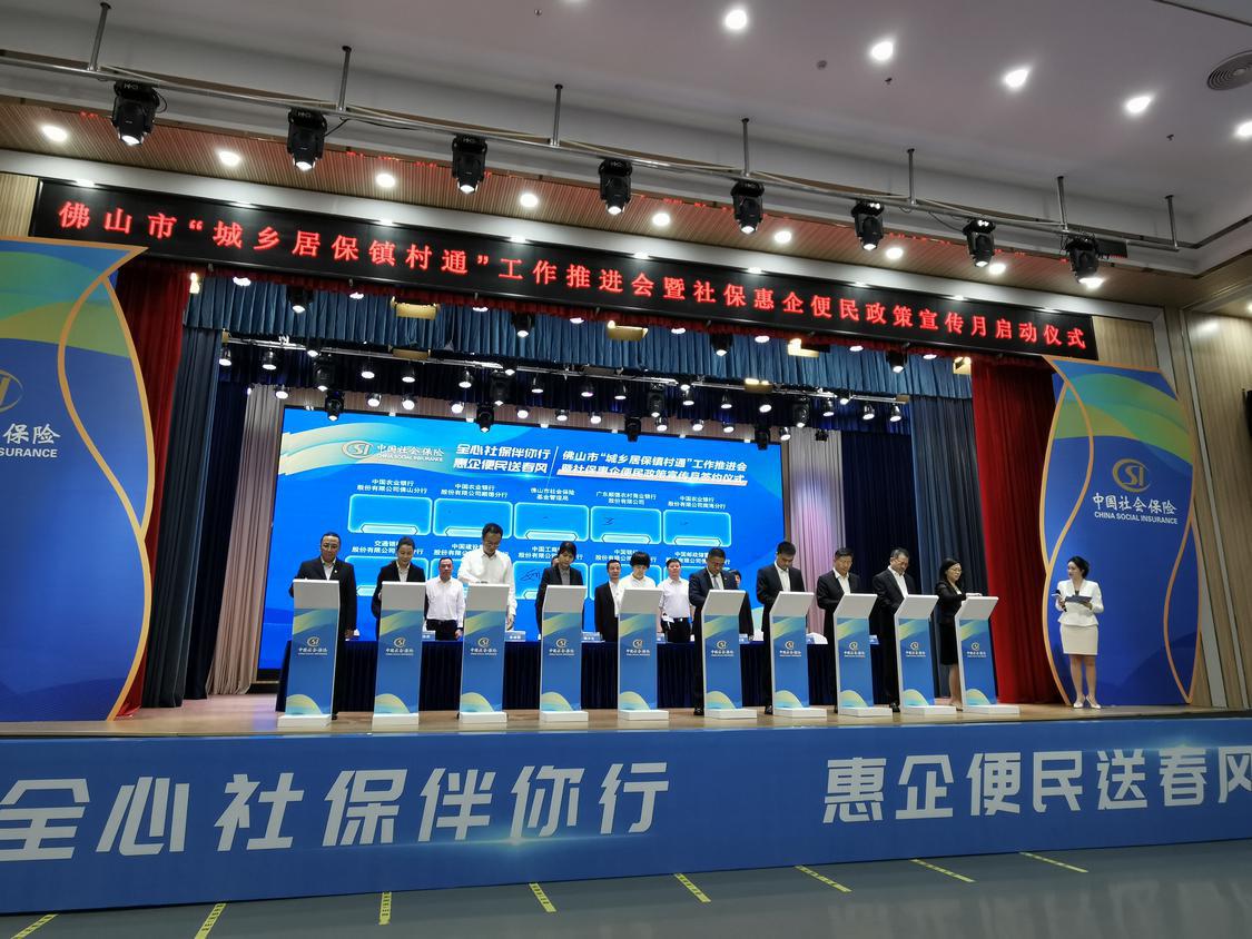 微信图片_20230411215751.jpg
