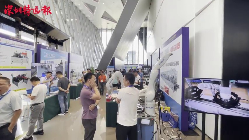 2023国际音频技术博览会在深举办