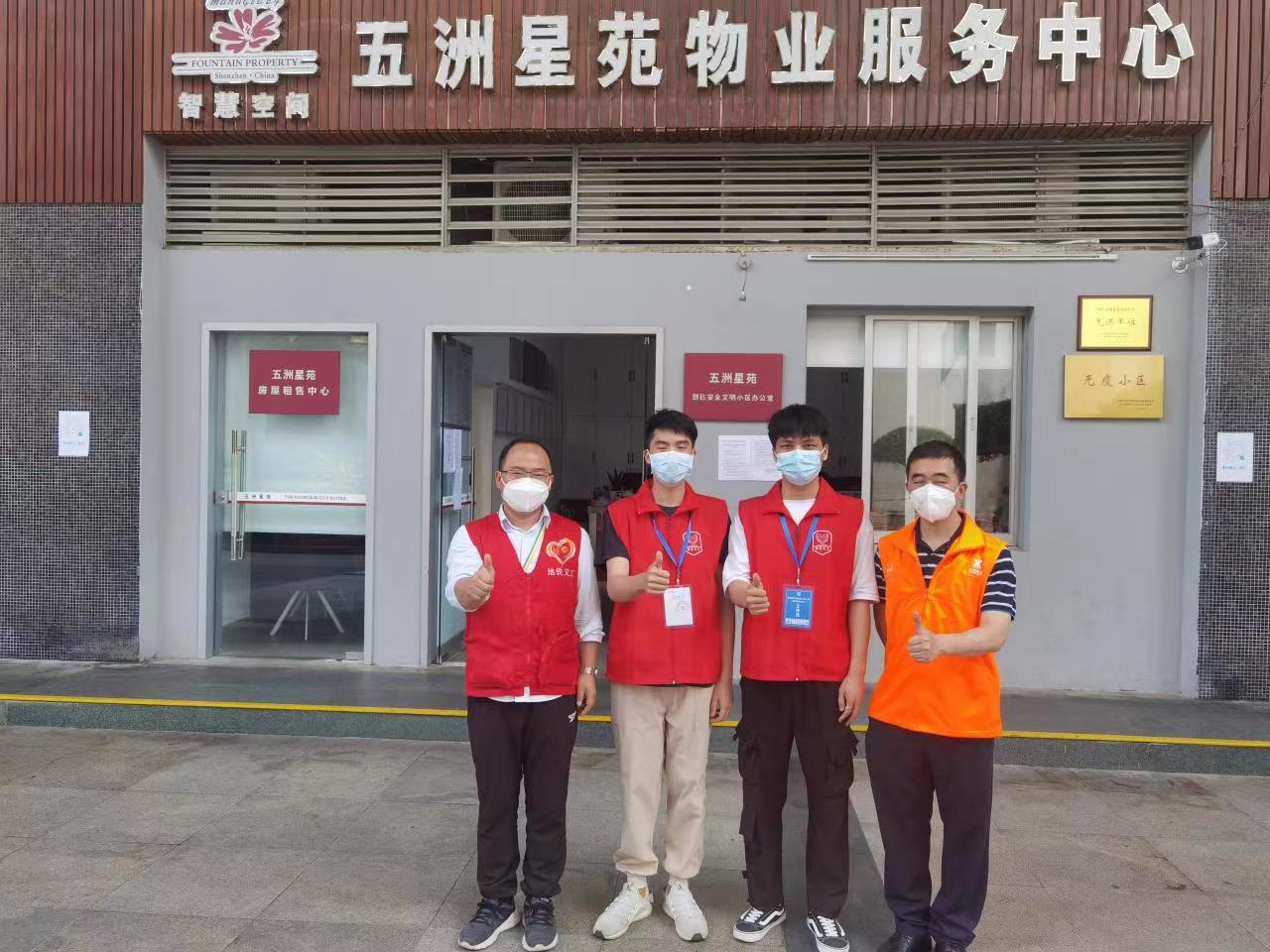 正在上传...
