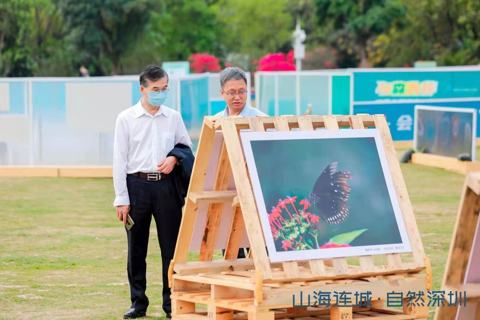 正在上传...