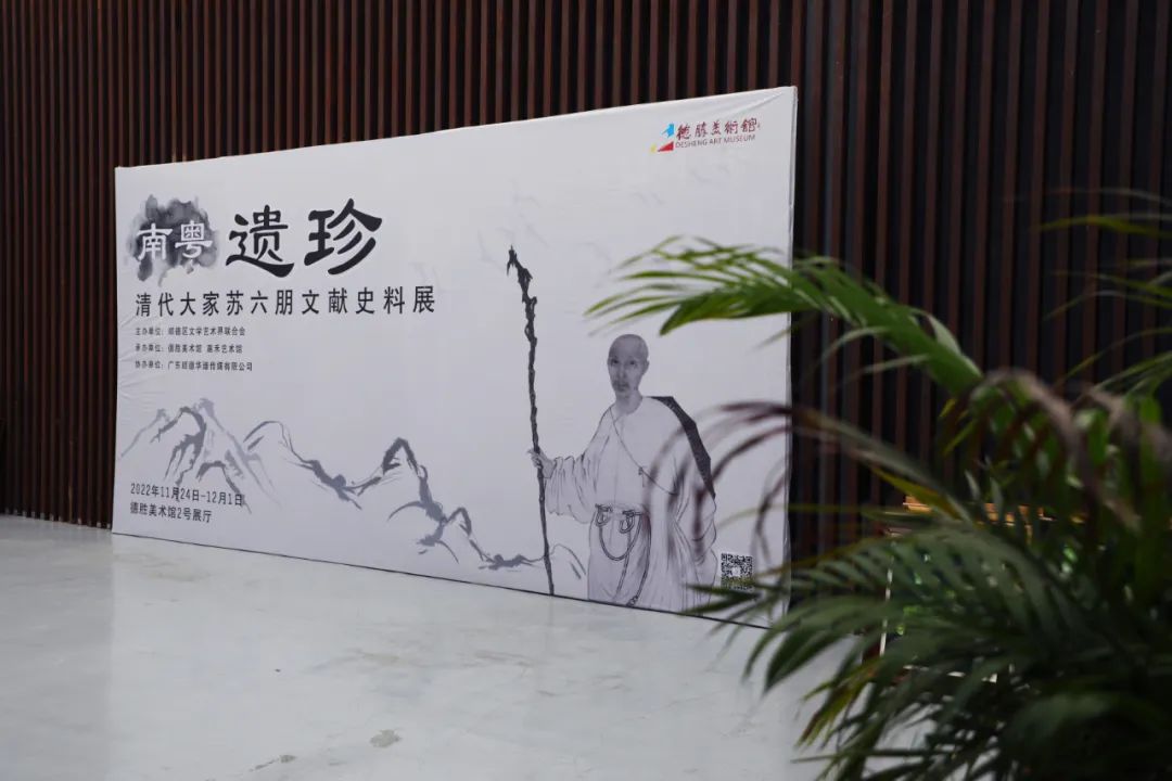 微信图片_20221126163922.jpg