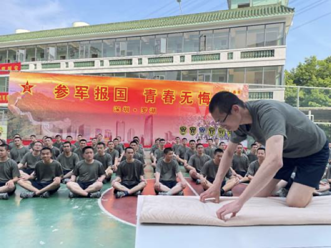 正在上传...