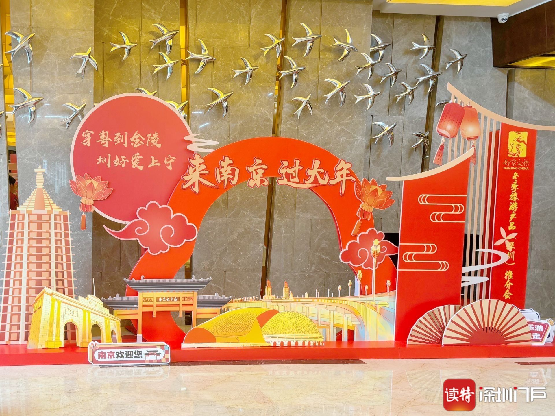 正在上传...