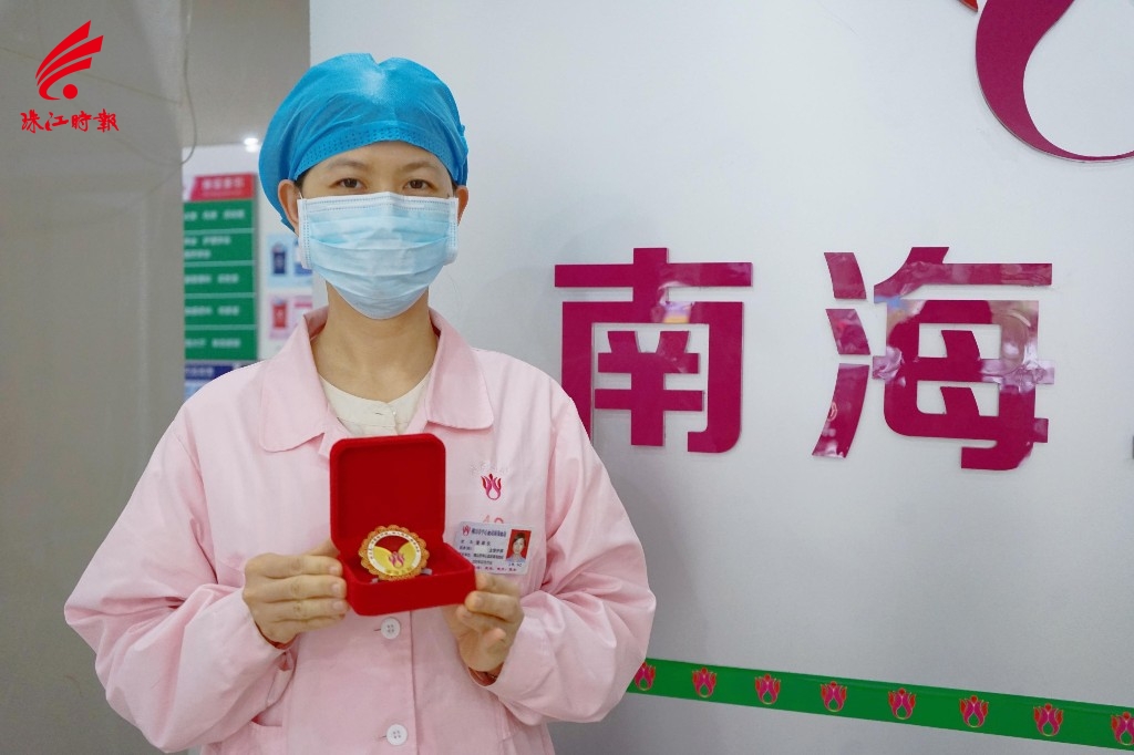 2022“世界献血者日”限量版纪念章。