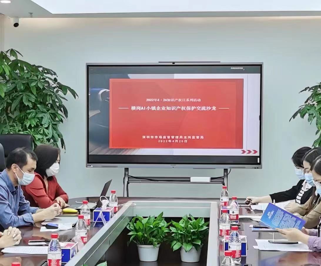 正在上传...