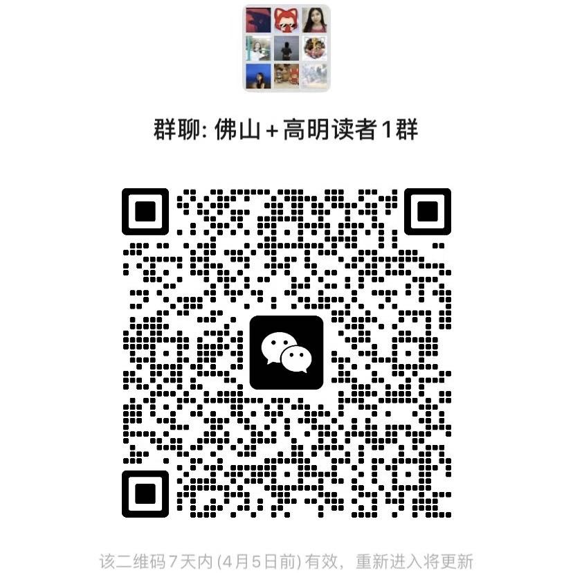 微信图片_20240329150715.jpg
