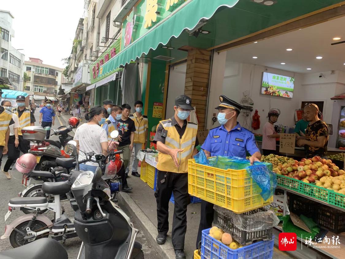 大良综合执办对农贸市场周边及重点区域开展综合整治专项行动。 大良综合执办对农贸市场周边及重点区域开展综合整治专项行动。.jpg