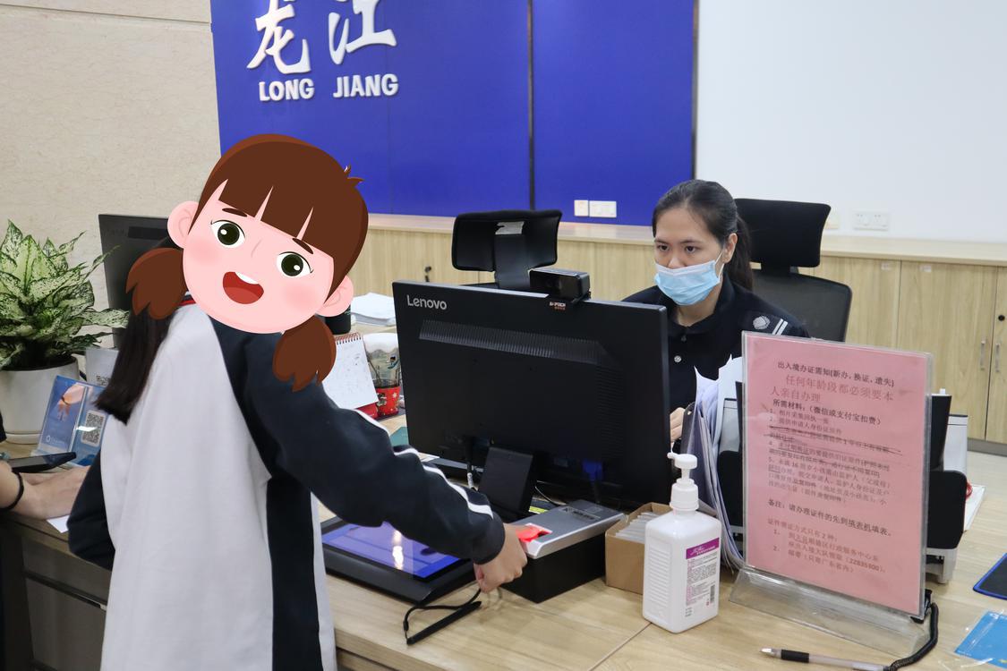 微信图片_20240123100031.jpg