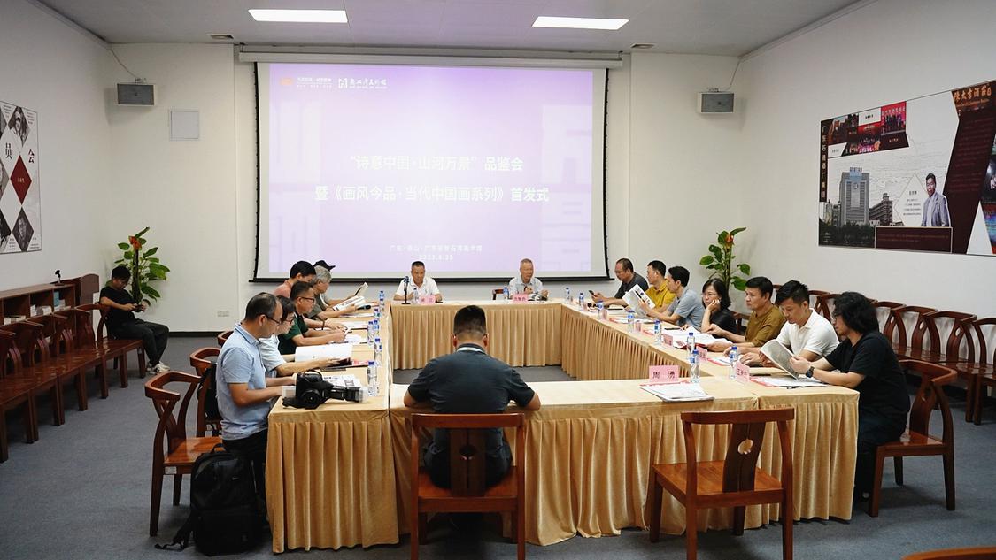 品鉴会现场2.jpg