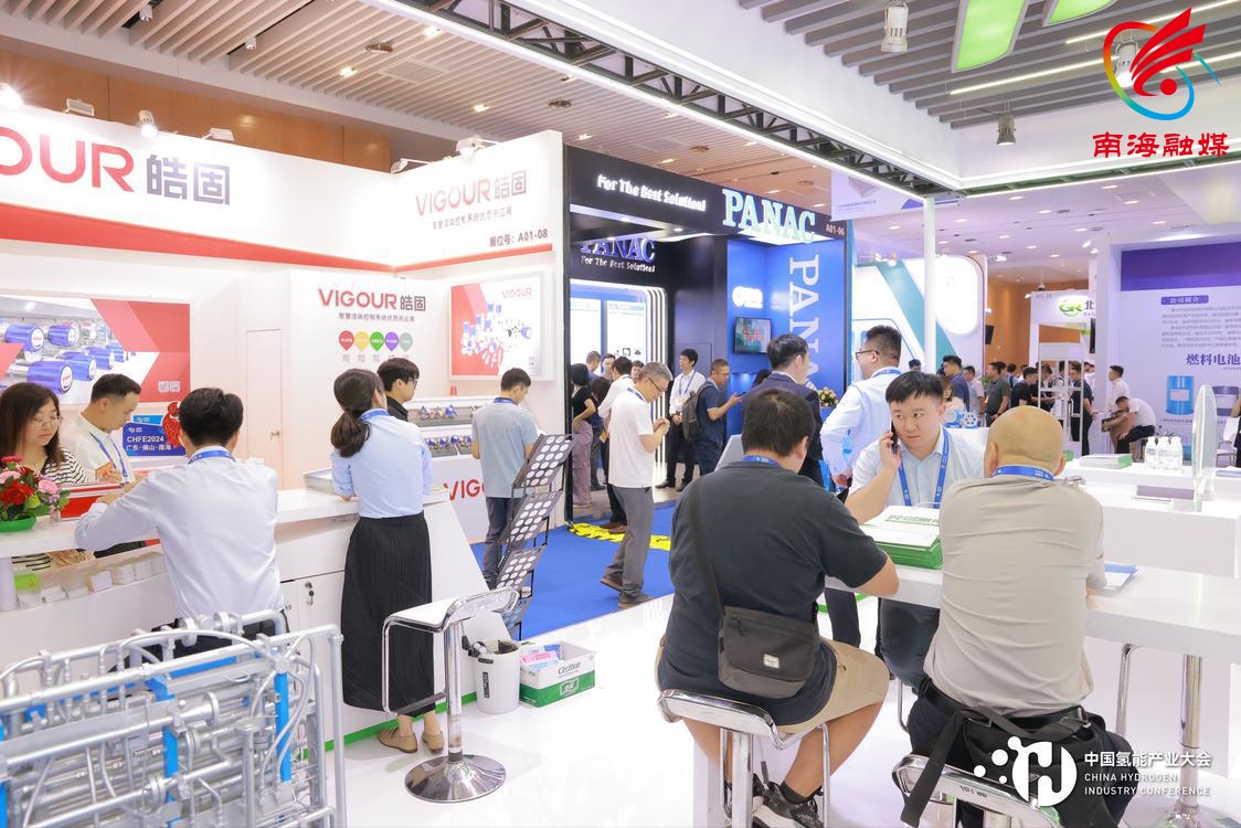 展会现场。.jpg