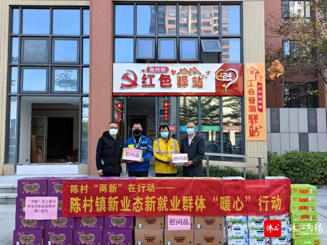 微信图片_20221230165239.jpg