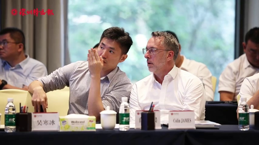 拥抱低空经济，中信海直举办低空经济产业发展研讨会