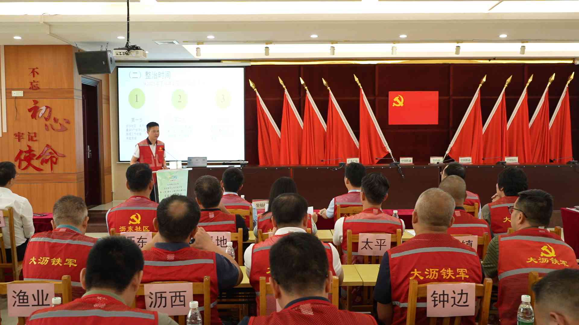 三大方向奔赴，大沥冲刺决胜“三年初见成效”