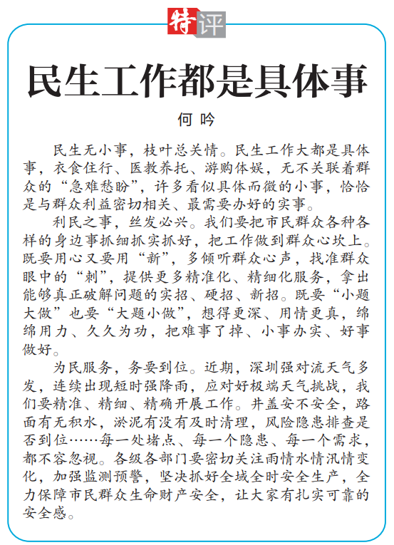 正在上传...