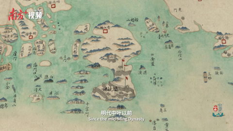 南方+ 金镝 拍摄