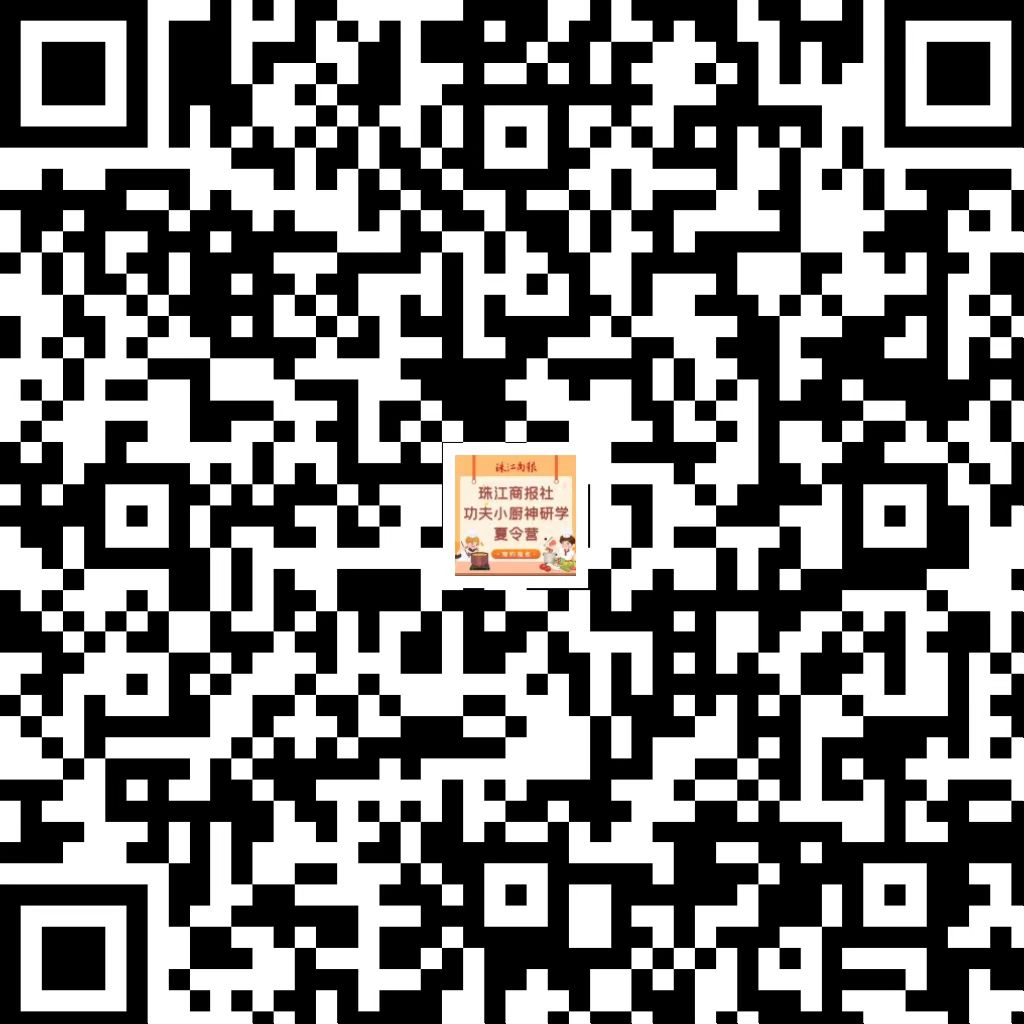 微信图片_20220705094325.jpg