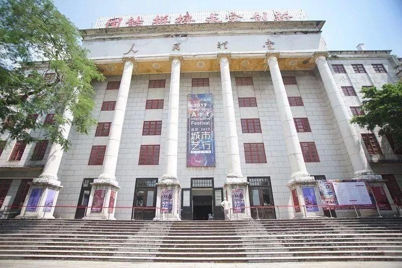 昔日顺德人民礼堂(来自顺德区档案馆).jpeg