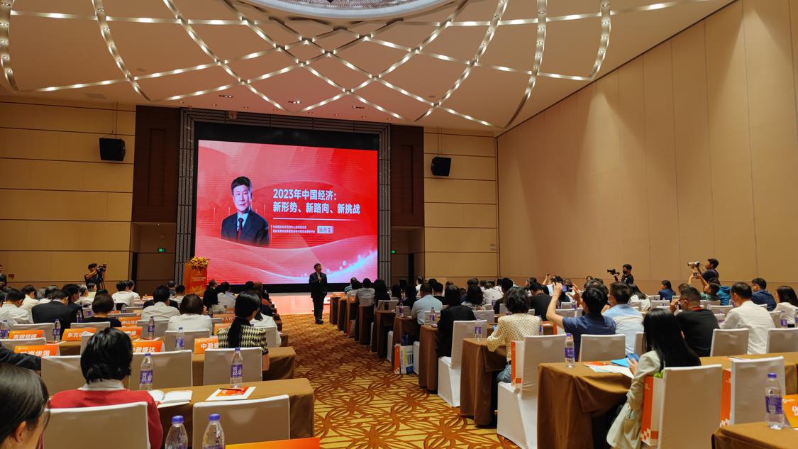 微信图片_20230419190837.jpg