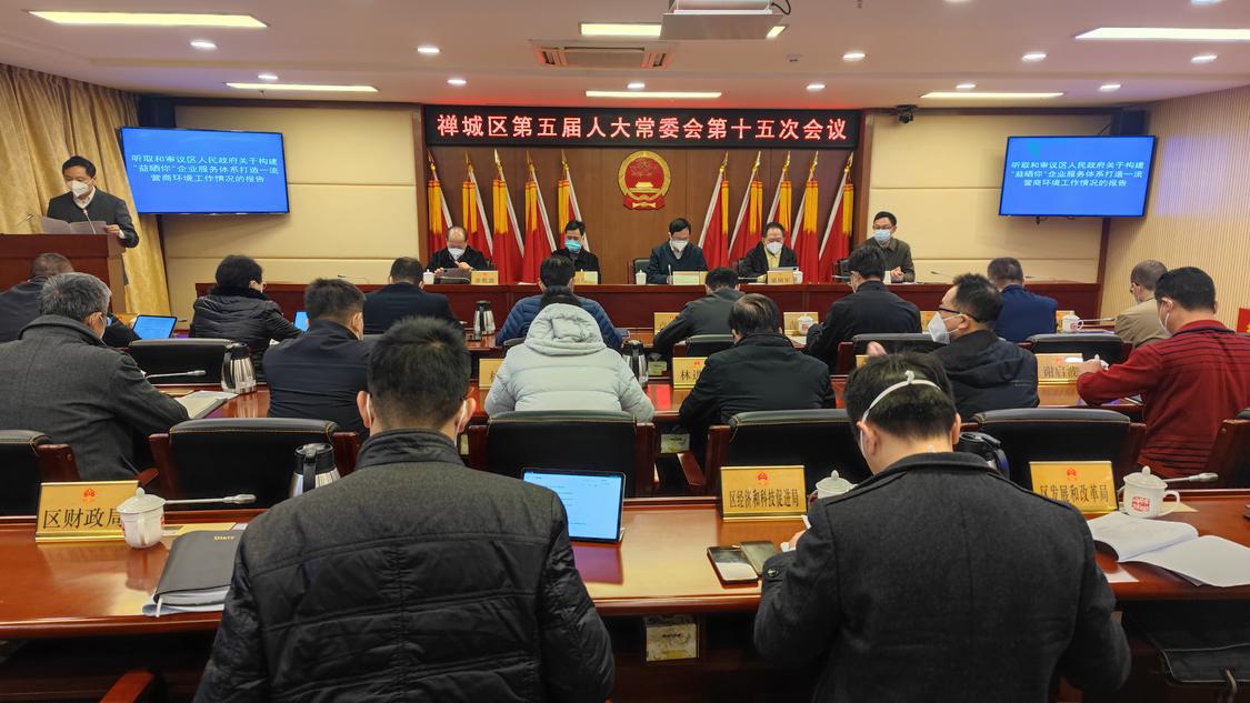 微信图片_20221229161023.jpg