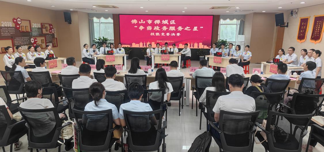 微信图片编辑_20240527195607.jpg