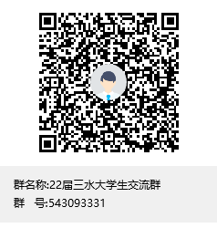 二维码.png