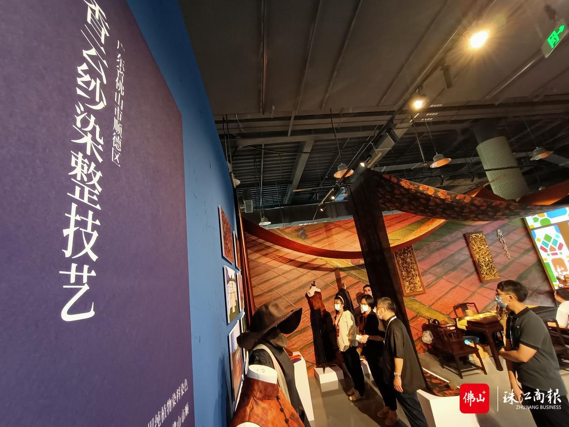 香云纱代表广东亮相海南锦绣世界文化周.jpg