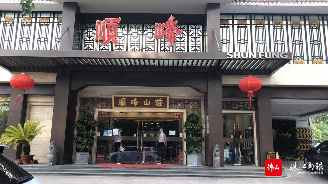 微信图片_20220830100645.jpg
