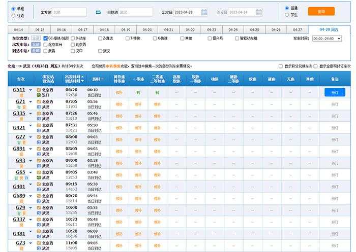 2.jpeg?x-oss-process=style/w10
