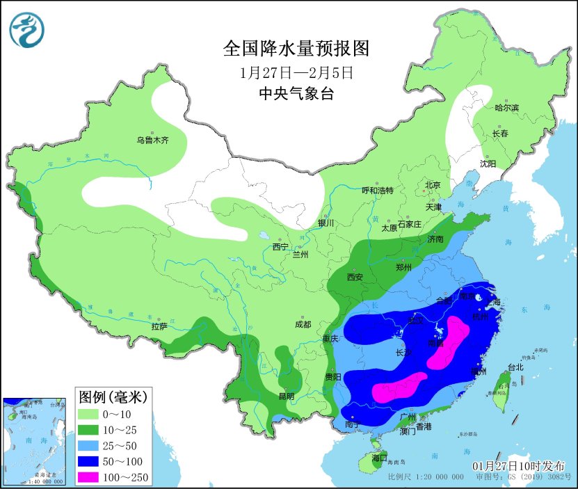 未来十天,中东部将有大范围雨雪天气。.jpg