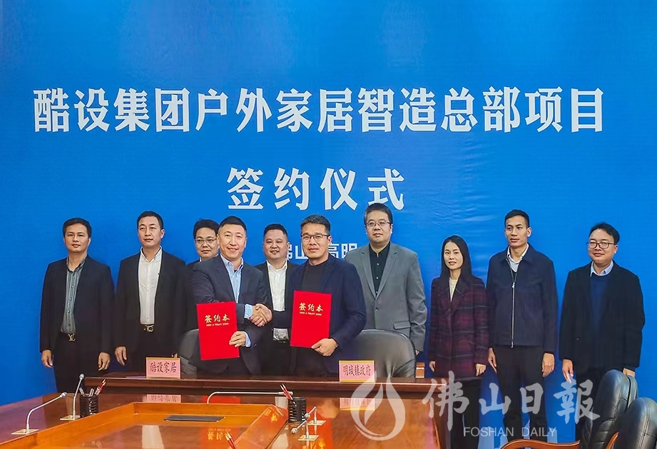 微信图片_20230419171153.jpg