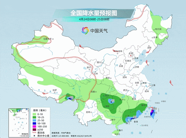 4月24日08时至27日08时全国降水量预报。.gif
