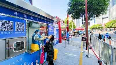 禅城3个街头核酸采样亭正式启用，3分钟完成采样，市民大赞“劲方便”，详情看视频……