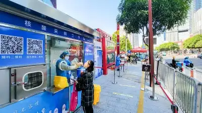 禅城3个街头核酸采样亭正式启用，3分钟完成采样，市民大赞“劲方便”，详情看视频……