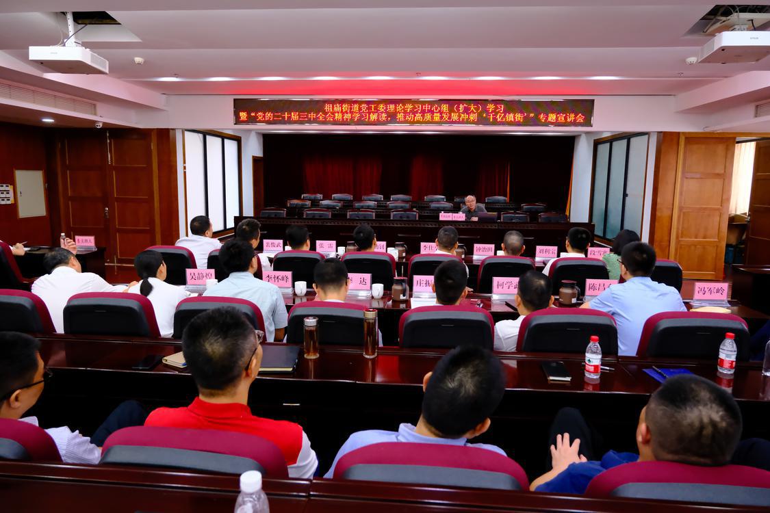 微信图片_20240919174436.jpg