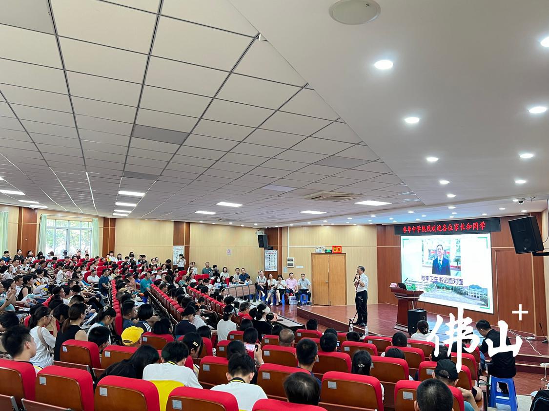 微信图片_20240707195025.jpg 微信图片_20240707195025.jpg