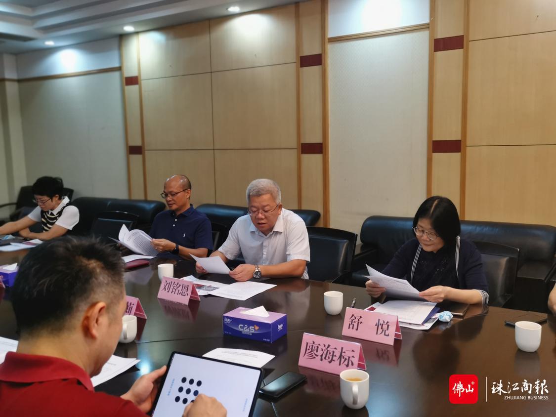 在区卫健局座谈交流.jpg
