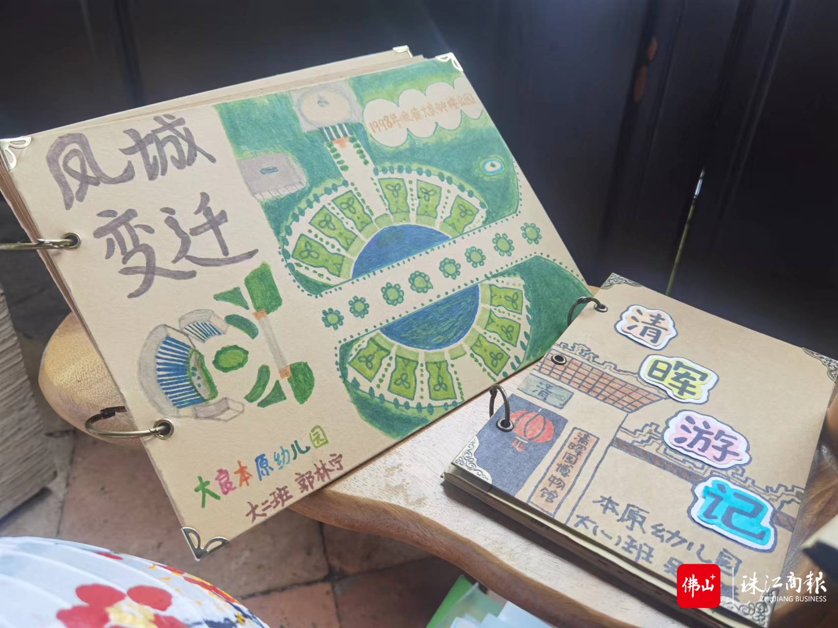 微信图片_20220701192342.jpg