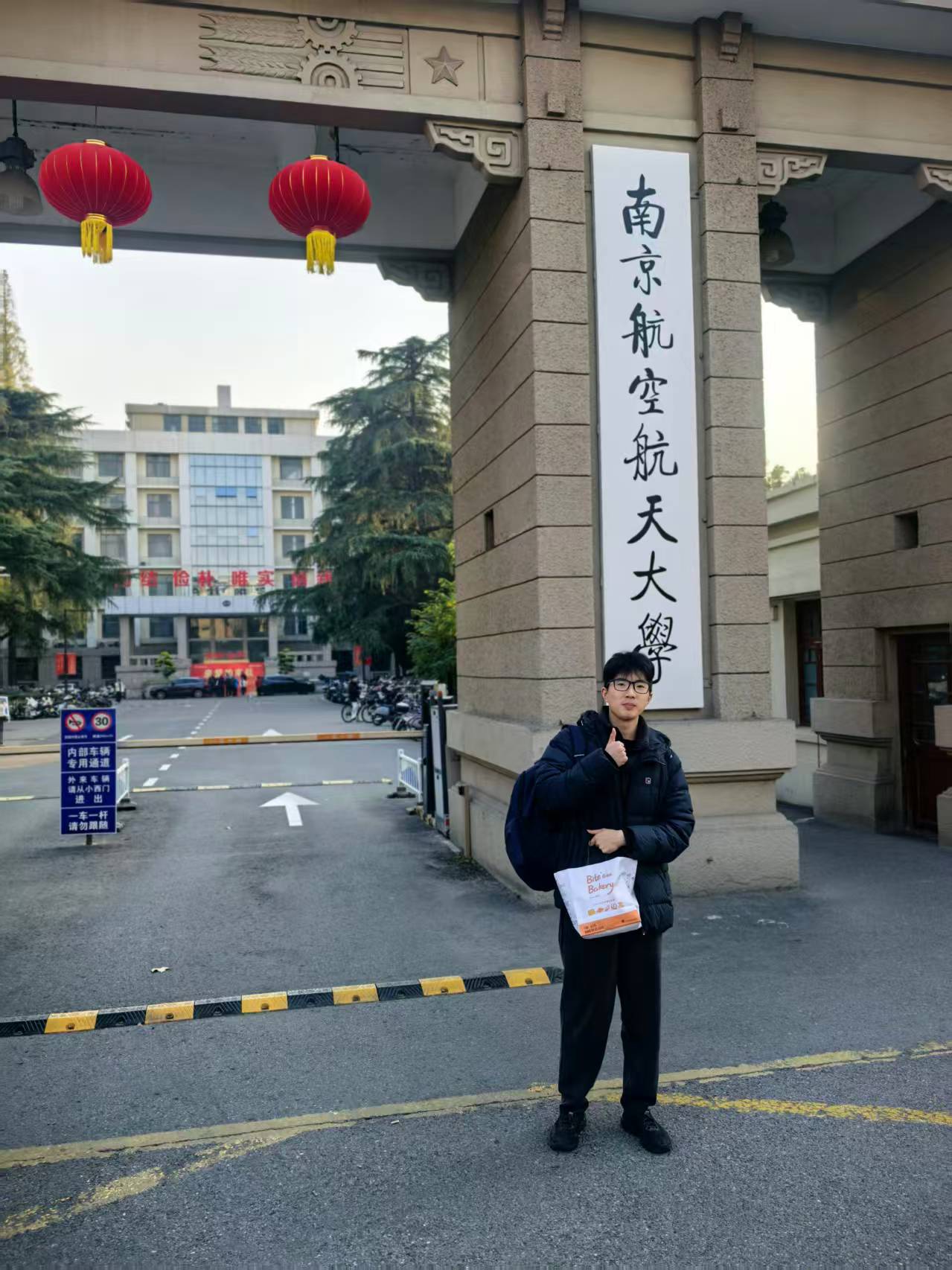 从中职生到博士生，卢泽凯，用十年逆袭人生！-佛山新闻传媒中心