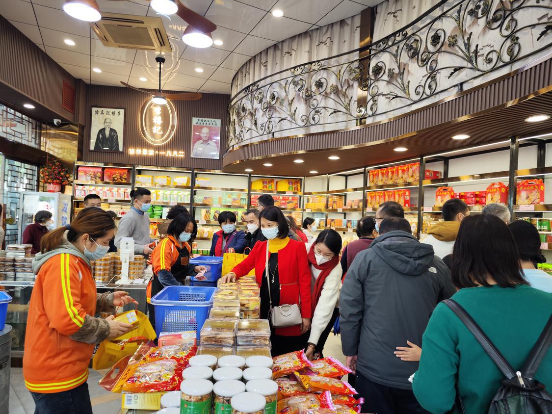 微信图片_20230126181632.jpg
