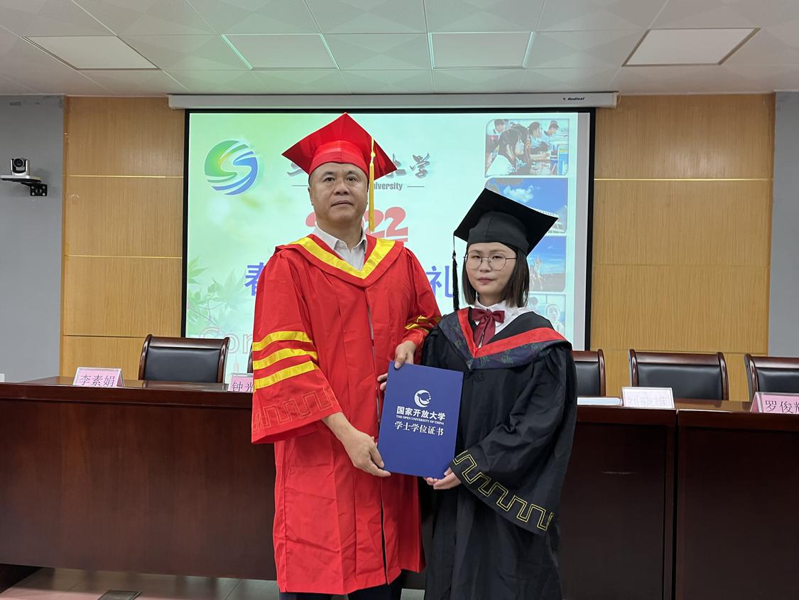 微信图片_20220529185311.jpg
