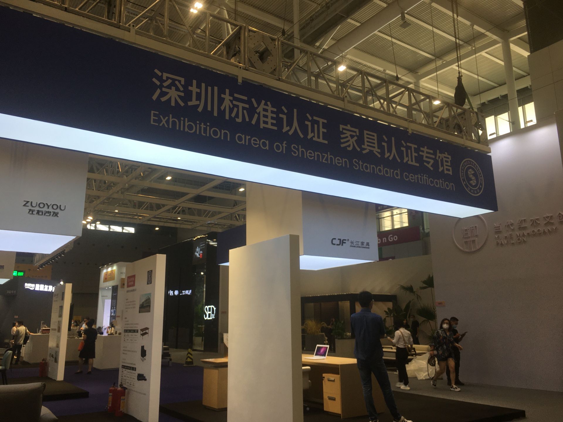 正在上传...