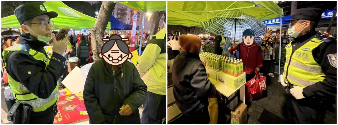 微信图片_20240225103236.jpg
