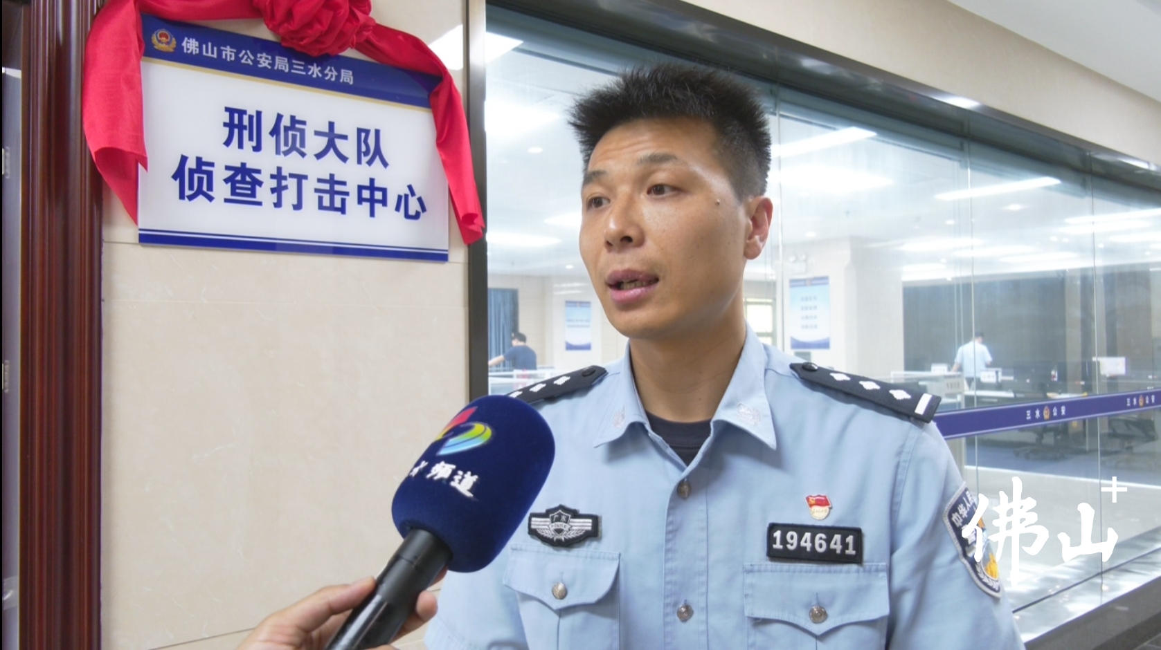 微信图片_20240621110453.jpg