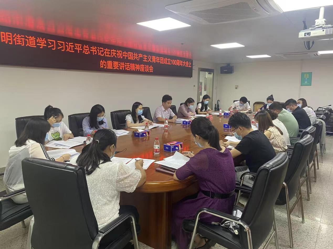 正在上传...