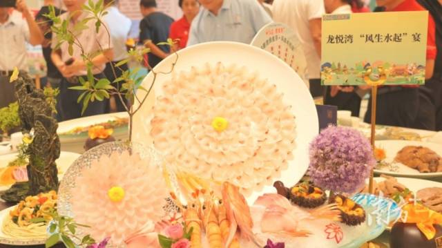 去年容桂举行第一届顺德鱼生节。容宣供图