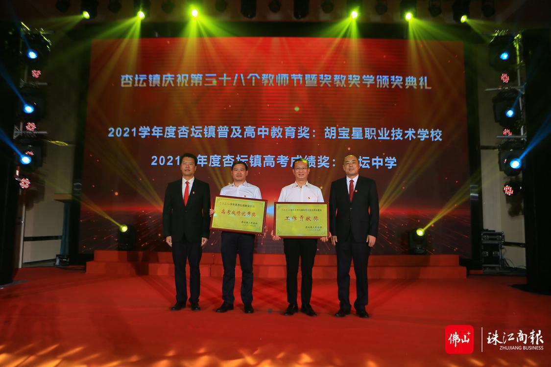 微信图片_20220910192704.jpg