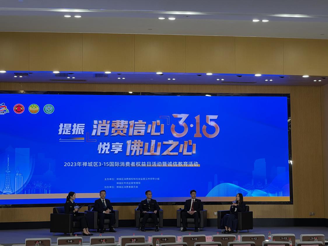 微信图片_20230315165924.jpg
