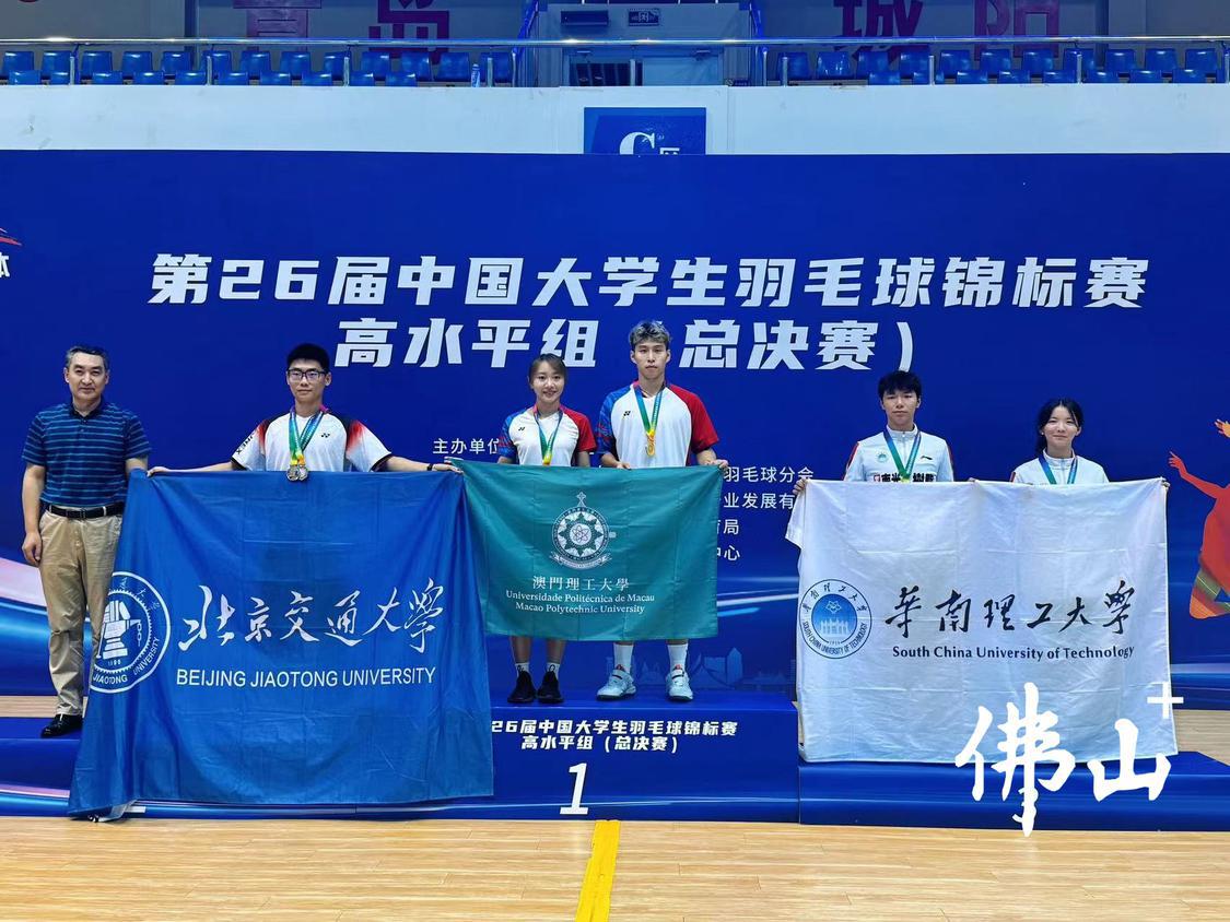 微信图片_20240725162135.jpg