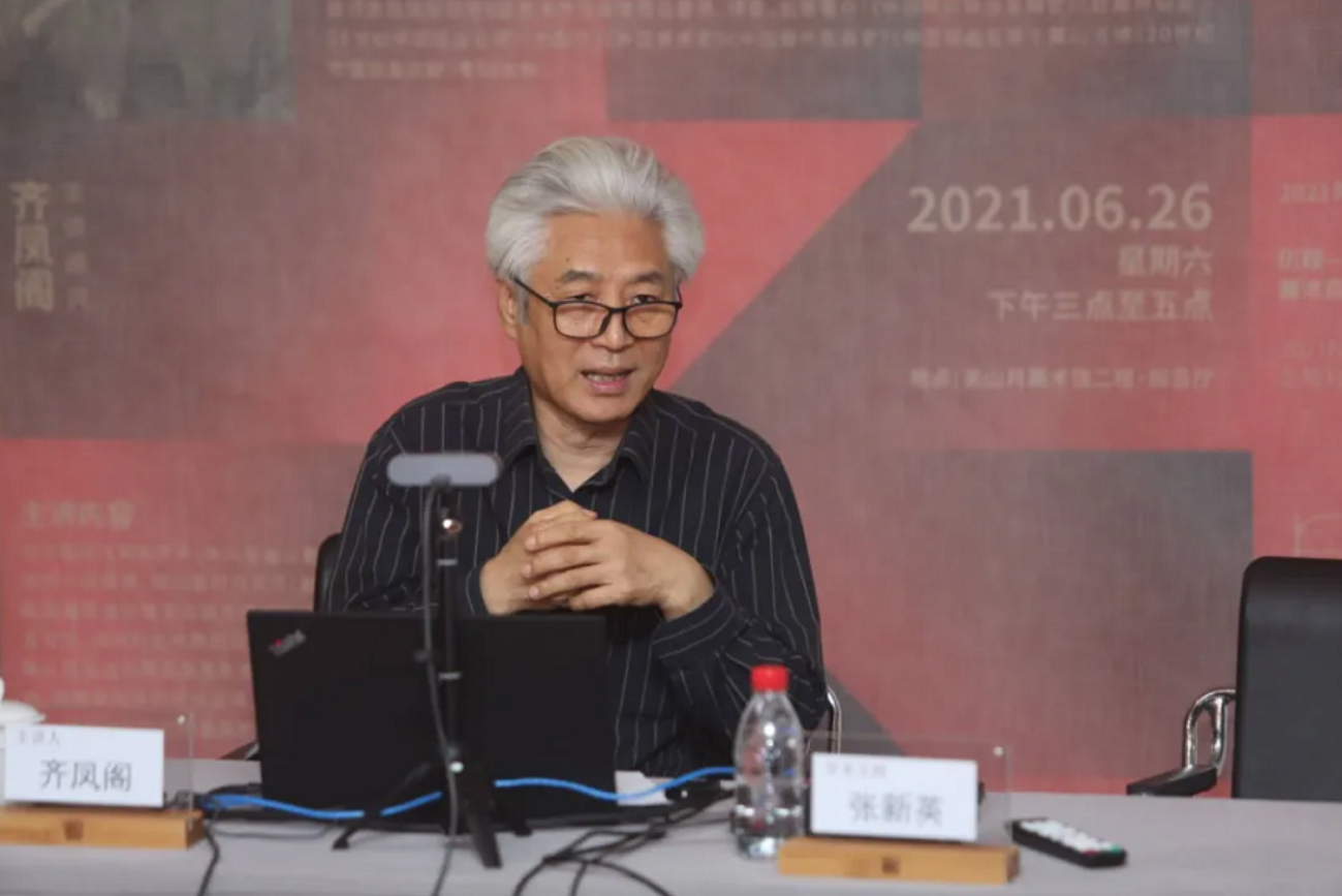 正在上传...